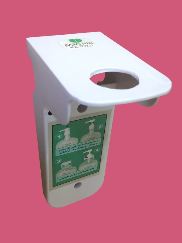 2 test مخزن ژل ضدعفونی - Image 4