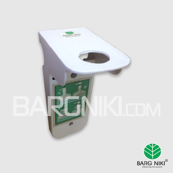 G1 مخزن ژل ضدعفونی - Image 1