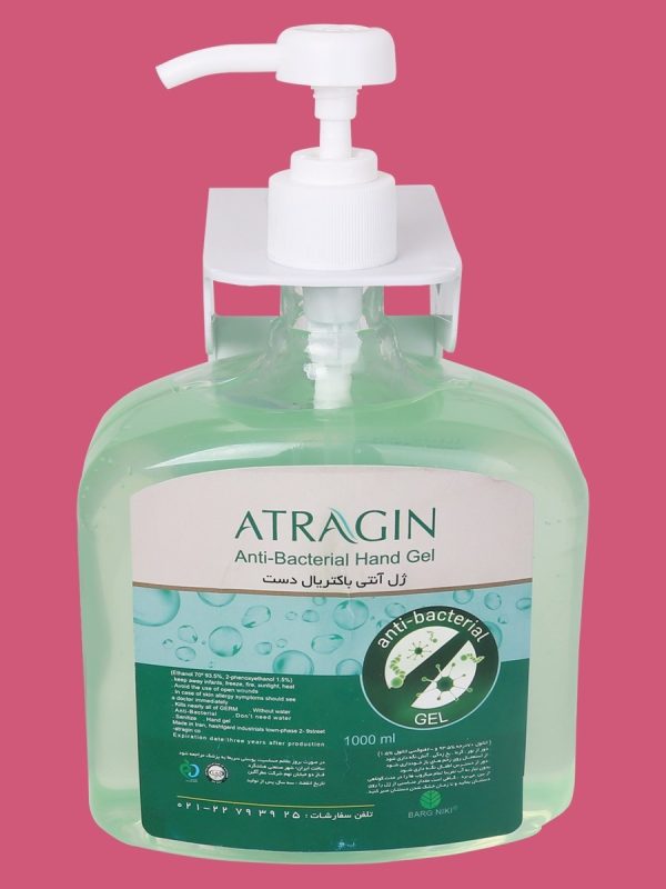 Gel Anty bacterial ژل ضدعفونی - Image 2