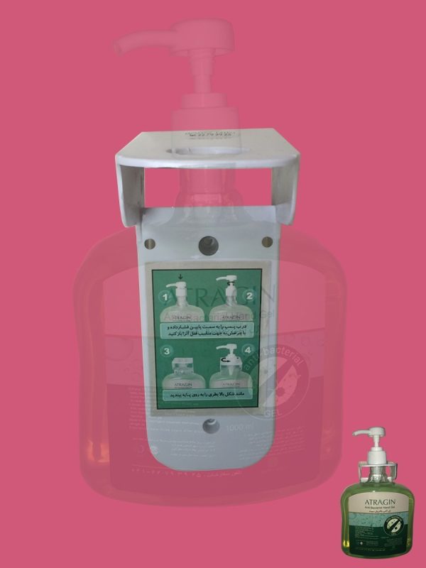 Site gel despenser مخزن ژل ضدعفونی - Image 3