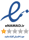 bargniki-enamad-logo bargniki-enamad-logo